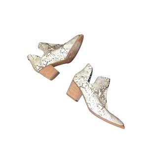 Blondo Snakeskin Print Leather Esmee Waterproof Ankle Boots Zip Closure US9M